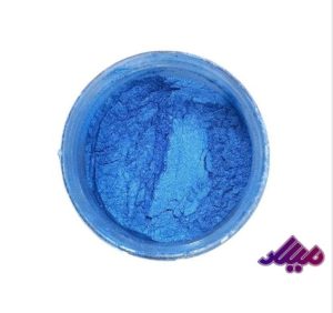 رنگ پودری آبی کاربنی صدفی کد B426
