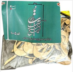 کالیگرافی دو سری کد 1005