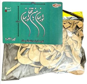 کالیگرافی دو سری کد 1021