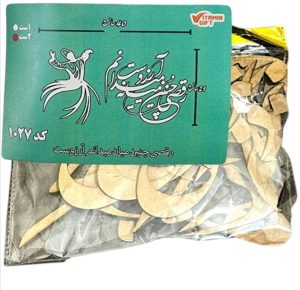 کالیگرافی دو سری کد 1027