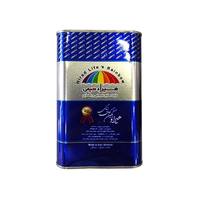 هنری رزین سنگ یک کیلویی هیراد